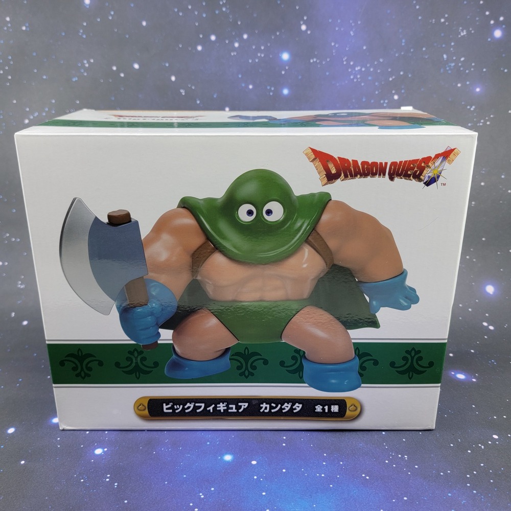 Dragon Quest Kandata Robbin' 'Ood Big Figure Square Enix Green Axe Toy 20cm